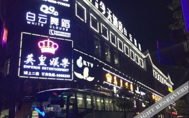Today Inns Yueyang Pingjiang