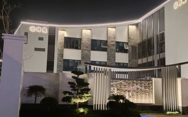 Yuxi Courtyard Hotel