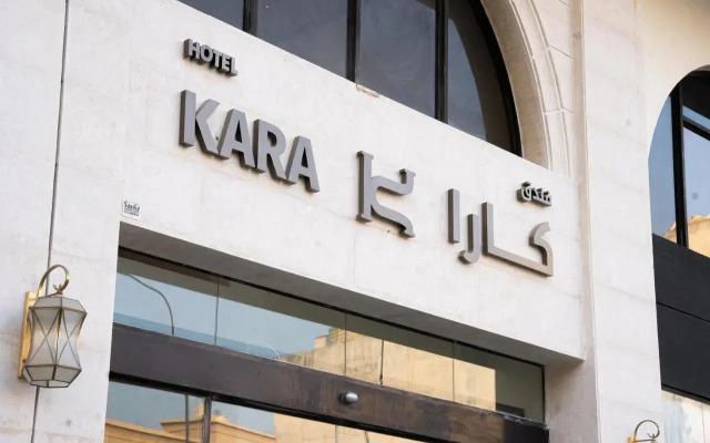 Kara Hotel | فندق كارا