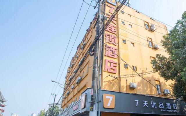 7Days Premium Shanghai Xujiahui Longhua Road Subway Station Branch