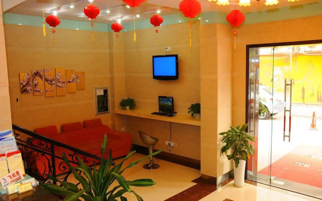 Fubanhao Hotel (Shenzhen Pingzhou)