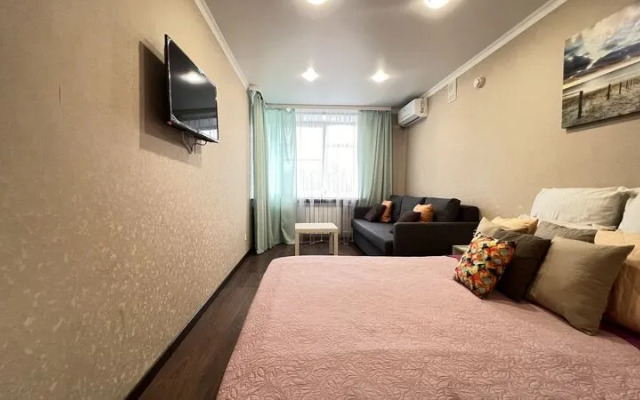 Уютная Атмосфера