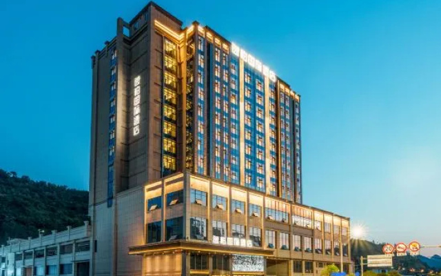 Yibo International Hotel Jishou Branch – Exterior – Xiangxi