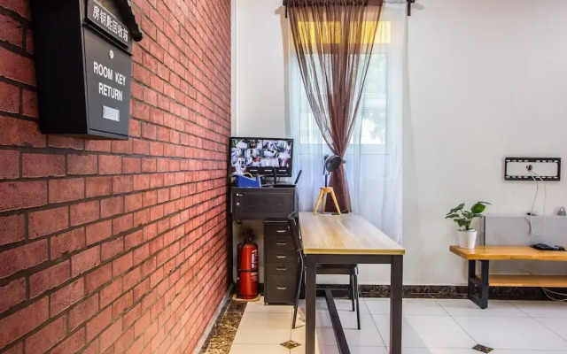 Surprised Homestay by uBook