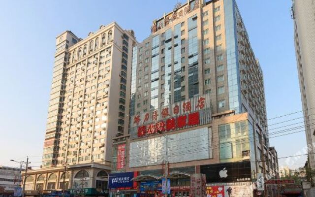 Fulide Hotel Pingyuan Road