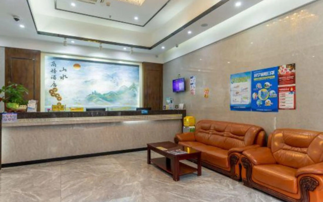Shanshui Business Hotel (Zhuhai Jida Lovers Road)