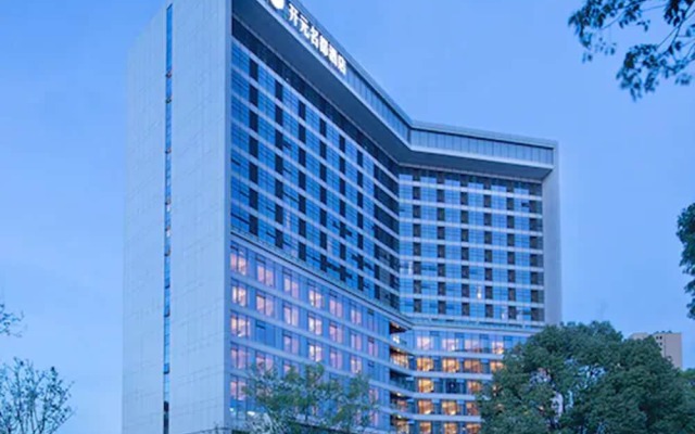 New Century Hotel Zhenhai