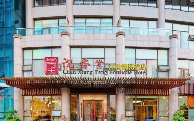 Shenxiangtang Riverview Art Hotel (Suining Dingsheng International Wanda Plaza)