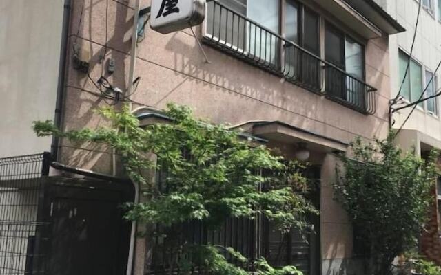 Ryokan Nakadaya