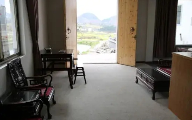 Jixi Xianxi Homeland Farmhouse