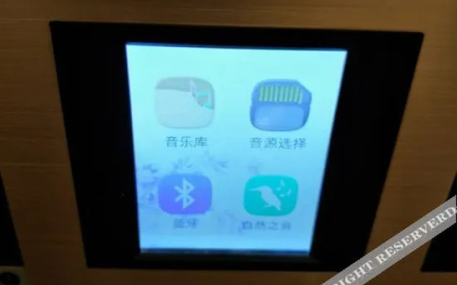 Morning Hotel (Wuhan Jinyin Lake Garden Expo Yinhucheng)