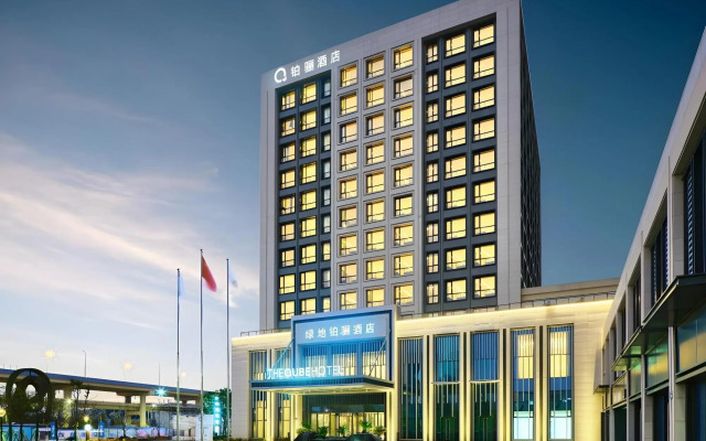The QUBE Hotel Ningbo North