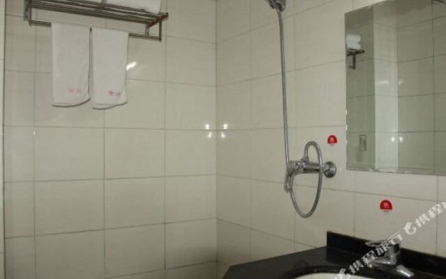 Mianyang Jindian Business Hotel