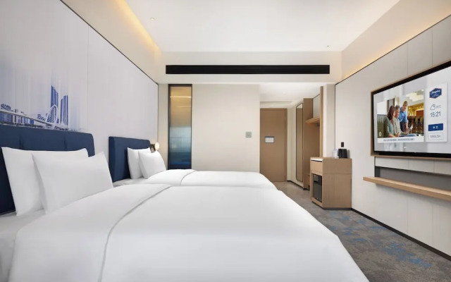 Hampton by Hilton Nanjing Xianlin University Town