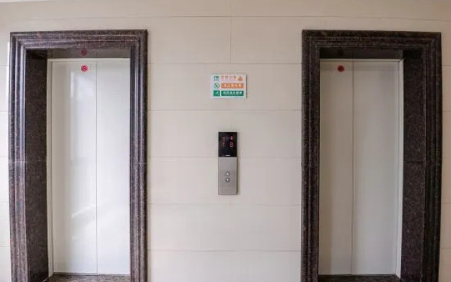 Qian Mo Mei Su Hotel