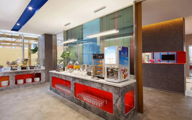 Holiday Inn Express Mianyang High-Tech Zone