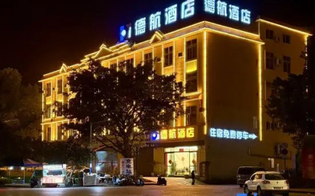 Takhang Hotel