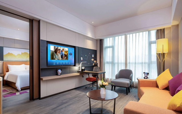 Hampton by Hilton Zhangjiajie Tianmen Mountain