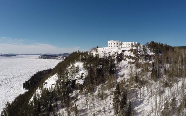 Auberge La Tourelle du Fjord