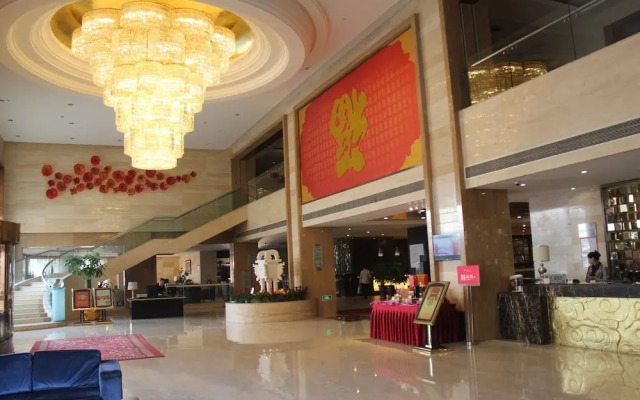 Ramada Plaza Weifang