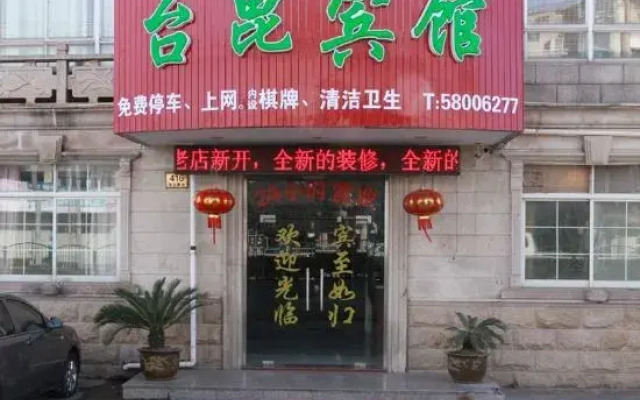 Taikun Hotel