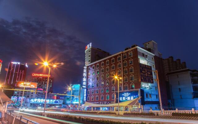 Starway Hotel Guangyuan