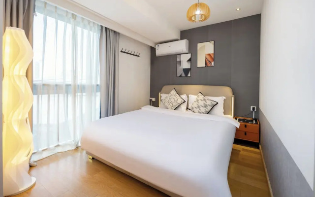 Shanghai Jubelle Select Apartment