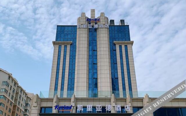 Kyriad Hotel Zhengzhou High Speed Railway East Station