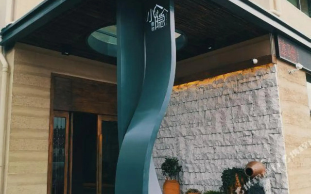 Xiaoyin Yisu Hostel
