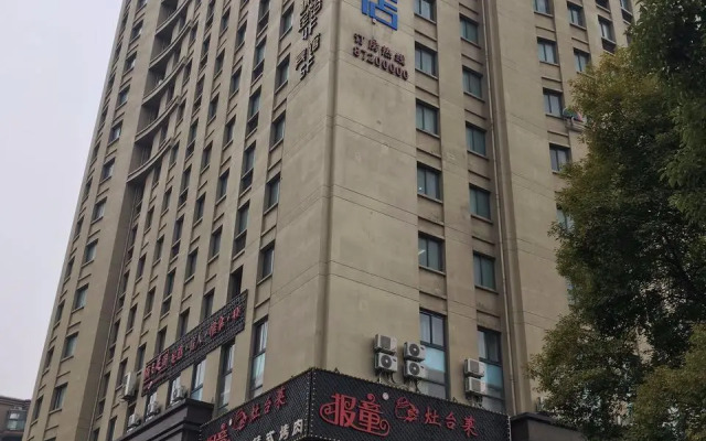 Pai Hotel Hangzhou Xiasha South Wenhai Road Metro Station