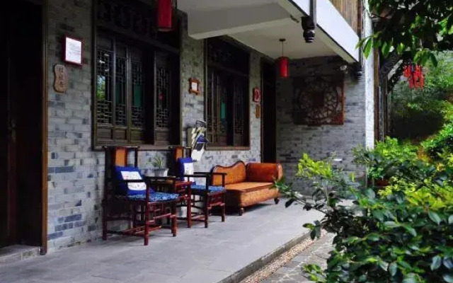 Qingcheng Mountain Yiyuanju Bieyuan Hostel