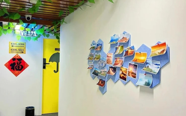 Zhihexing International Youth Hostel