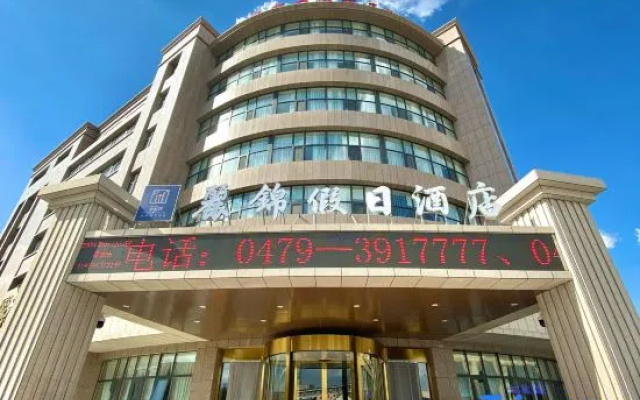 LiJin Holiday Hotel