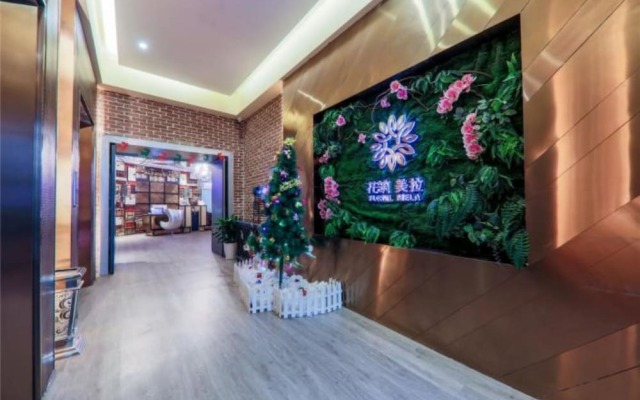 Floral Hotel Chongqing Meila
