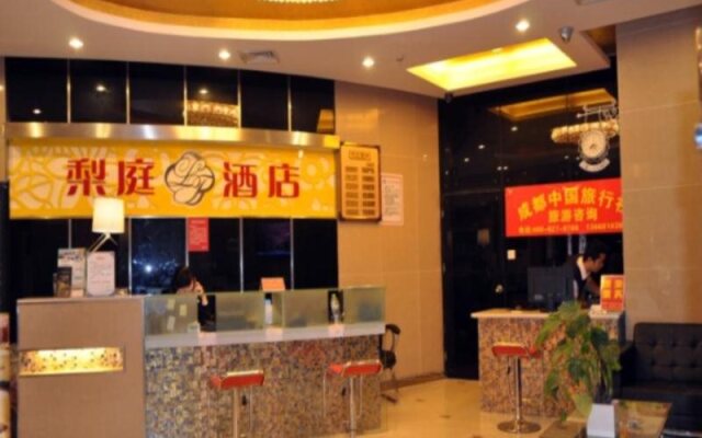 Liting Hotel