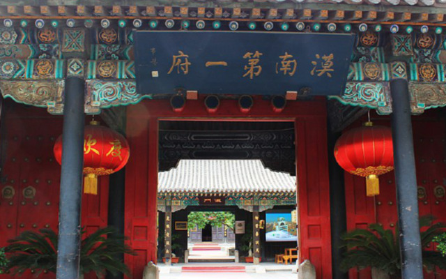 Homeinn Selected Hotel (Hohhot Drum Tower General's Office Subway Station)