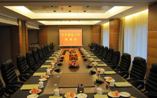 Glarun Jinling Hotel Nanjing