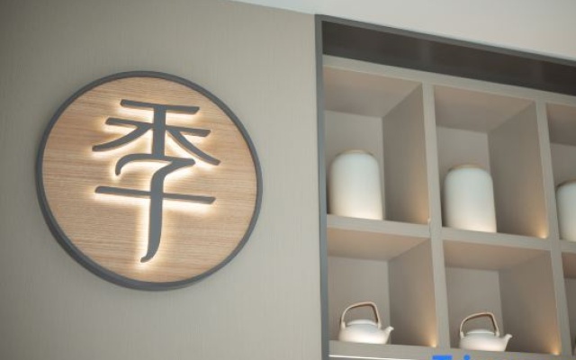 JI Hotel (Shanghai New International Expo Center Longyang Road Subway Station) – Guest Rooms – Shanghai