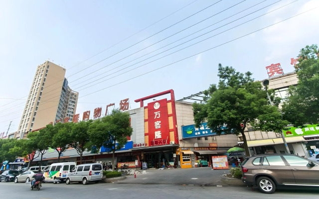 Thank Inn Plus Hotel Suzhou Kunshan Foxconn