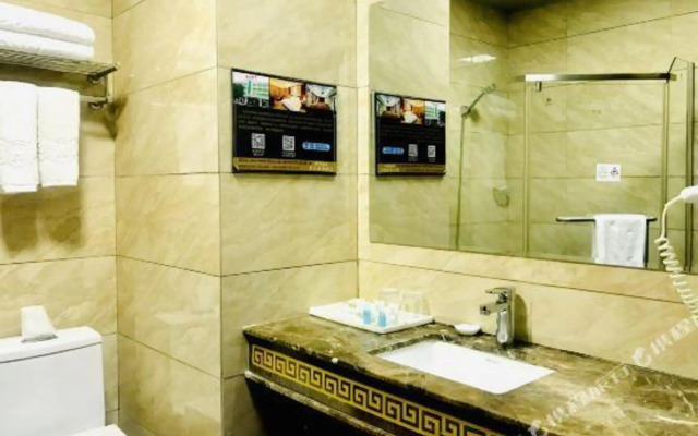 Jieyang Victoria Holiday Business Hotel