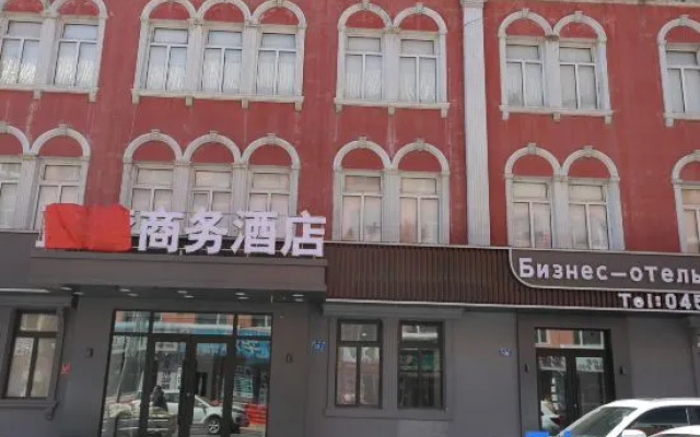 Lanwan Business Hotel (Heihe Central Commercial Pedestrian Street) – Exterior – Heihe