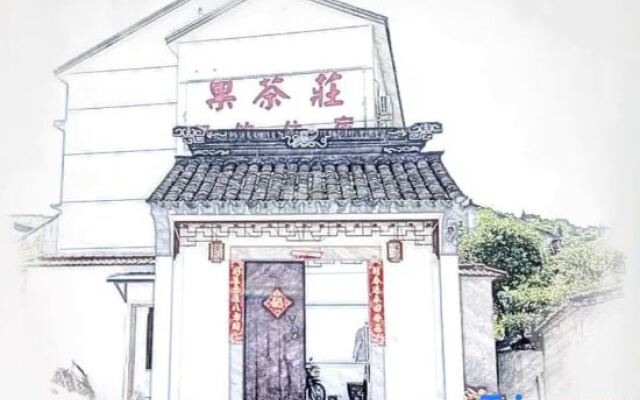 Guochazhuang Farm Stay
