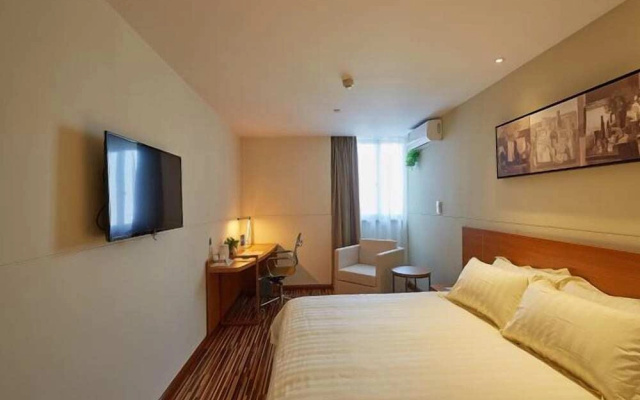 Hi Inn Hangzhou Middle Linping East Lake Road