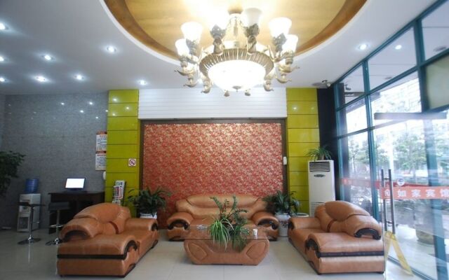 Yangzhou Rujia Hotel