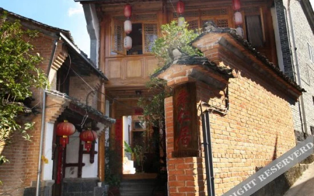 Xiaorenju Inn