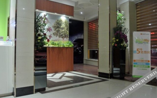 Tuke China Light Residence Hotel (Longgang store)