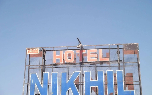 Hotel Nikhil Garden