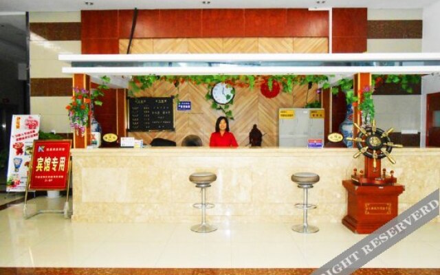 Kai Tai Business Hotel