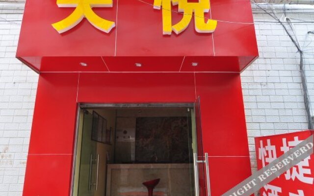 TianyueExpress Hostel