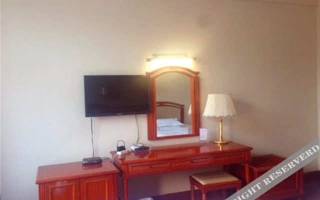 Shaowu Hotel